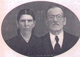 Idalino Salustiano Cardoso.